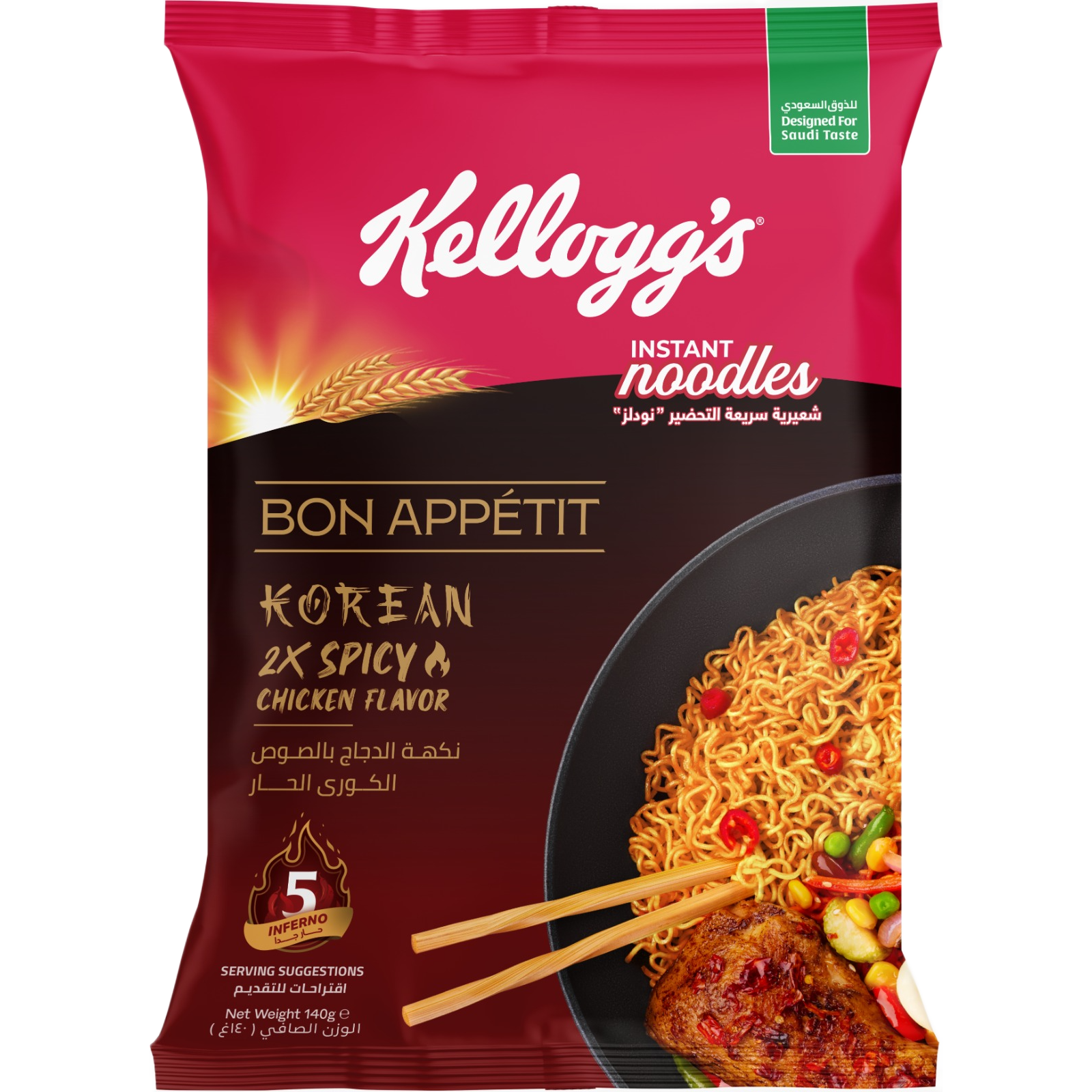 Kellogg'S Instant Noodles Korean Spicy Chicken Flavor 140g