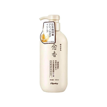 Sakura Japanese Conditioner For Hair Growth 300Ml