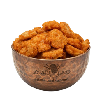 مكسرات اسيوية  صفر اربعة 250جرام