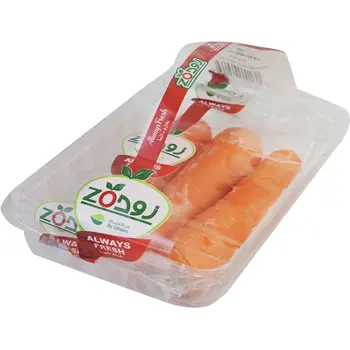 Zod Carrots Punnet 450g