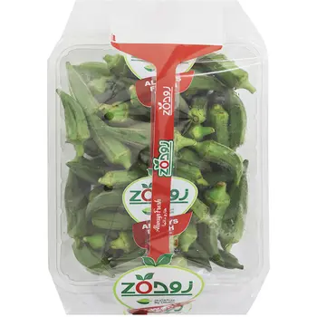 Zod Okra Basket 450g