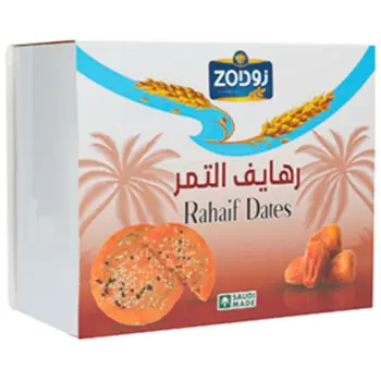 Zod Rahayef With Dates 1Piece