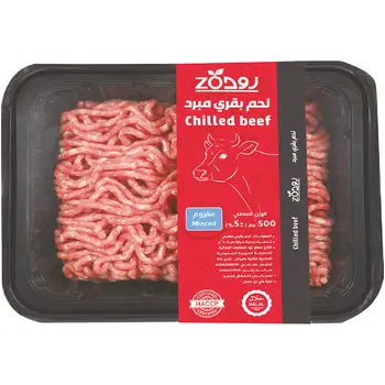 Zod Chilled Brazilian Minced Beef 500g