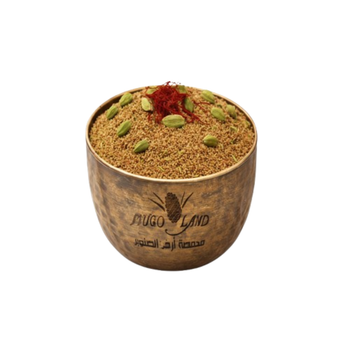 Saudi Coffee Ard Al Sanobar 1Kg