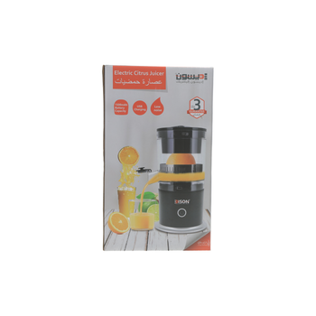 Edison Cordless Citrus Juicer Black 45W USB