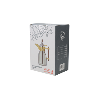 Alsaif Gallery Thermos/Dallah Tamim 3 Silver With Dark Wooden Handle 0.35L
