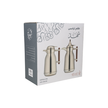 Alsaif Gallery Shahd Stainless Steel Thermos Set, Silver With Gold Trim And Acrylic Handles 2Pieces