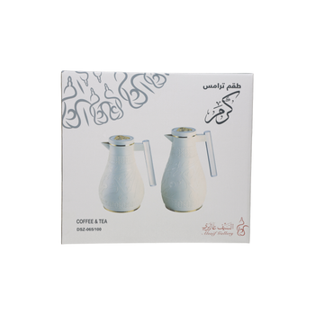 Alsaif Gallery Creamy Thermos Set 2 Pieces