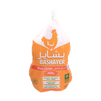 Bashayer Frozen Whole Chicken 900g