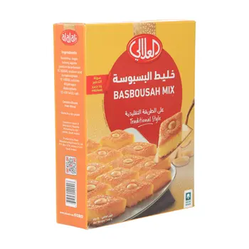 Alalali Basbousah Mix 500g