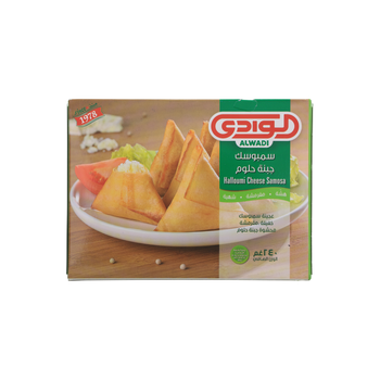 Al Wadi Halloumi Cheese Samosa 240g