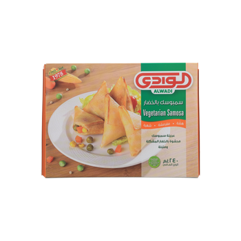 Al Wadi Vegetarian Samosa 240g