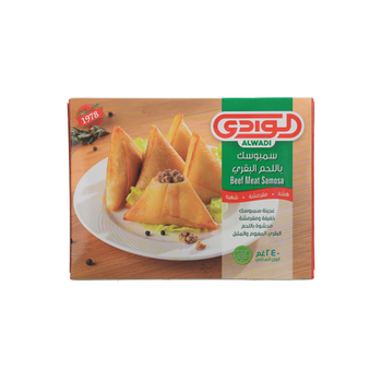 Al Wadi Frozen Beef Samosa 240g