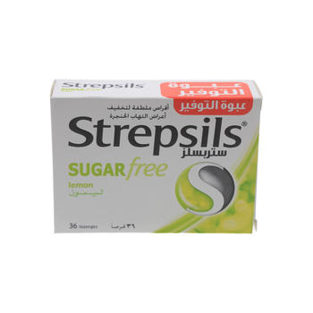 ستربسلز أقراص ملطفة للحلق بالليمون خالية من السكر 36قرص