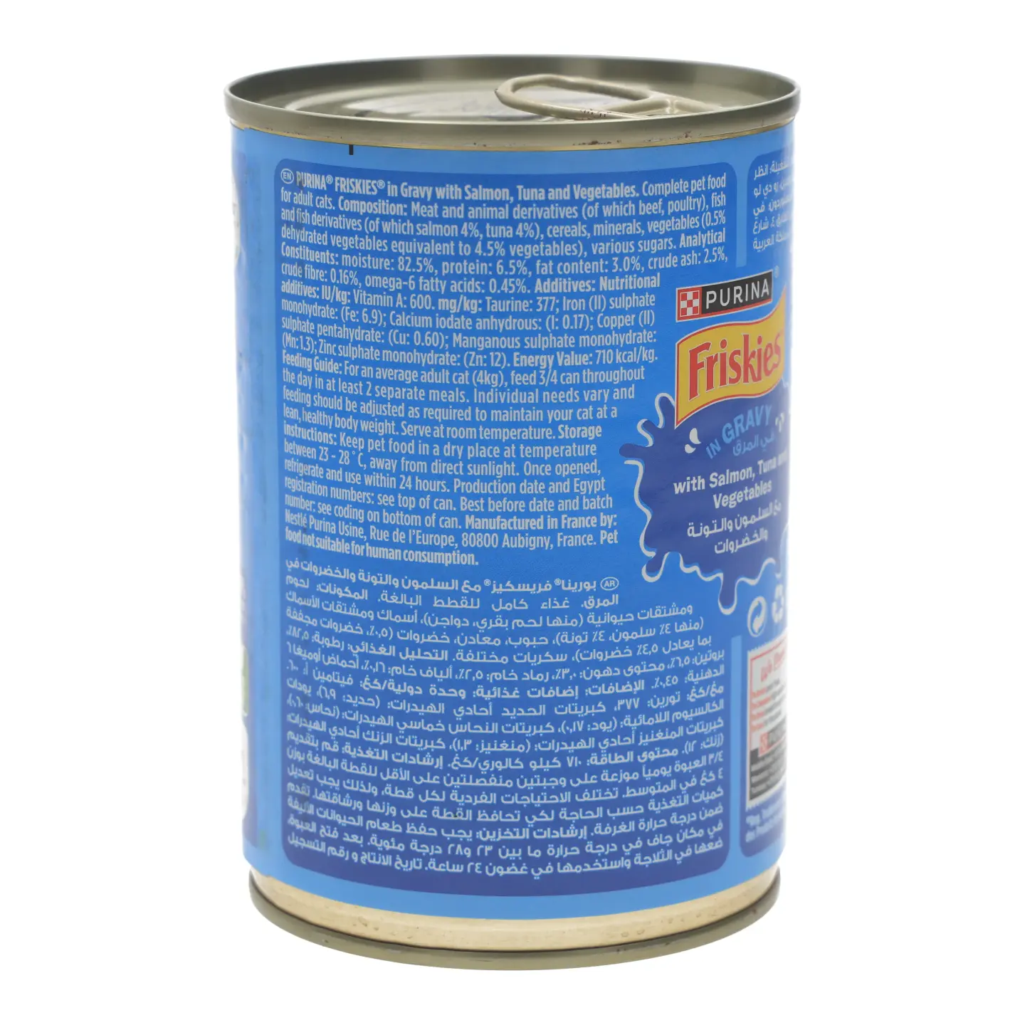 Buy Friskies Salmon & Tuna Cat Food in Gravy 400g in Saudi Arabia |  HungerStation