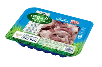 Alyoum Fresh Chicken Gizzard 300g