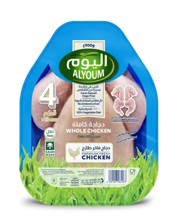 Alyoum Premium Fresh Whole Chicken 4x900g