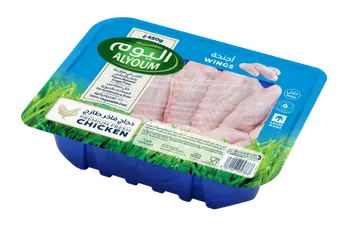 Alyoum Premium Fresh Chicken Wings 450g