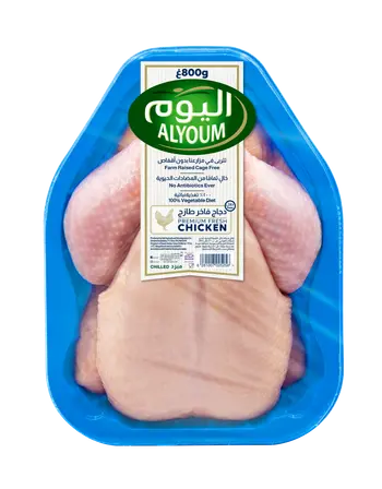 Alyoum Fresh Whole Chicken 800g