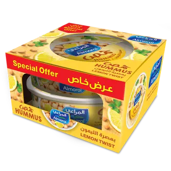 المراعي حمص بعصرة ليمون ×2  250 جرام