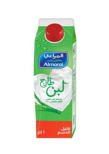المراعي لبن قليل الدسم 1لتر
