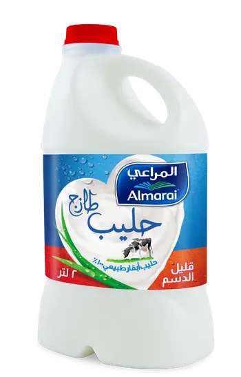 Almarai Low Fat Milk 2L