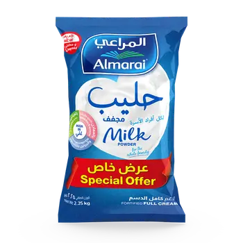 Almarai Full Cream Milk Powder 2.25kg