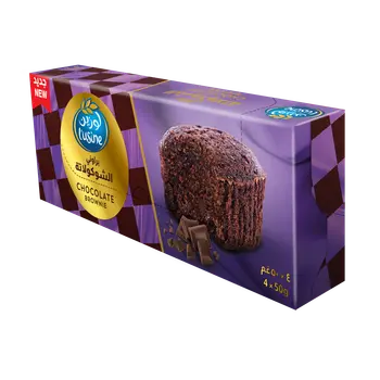 L'Usine Chocolate Brownie 200g