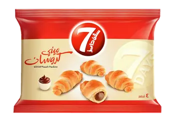 7 Days Chocolate Mini Croissant 44g