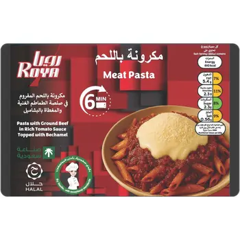 Roya  Frozen Meat Pasta 355g Ready to eat