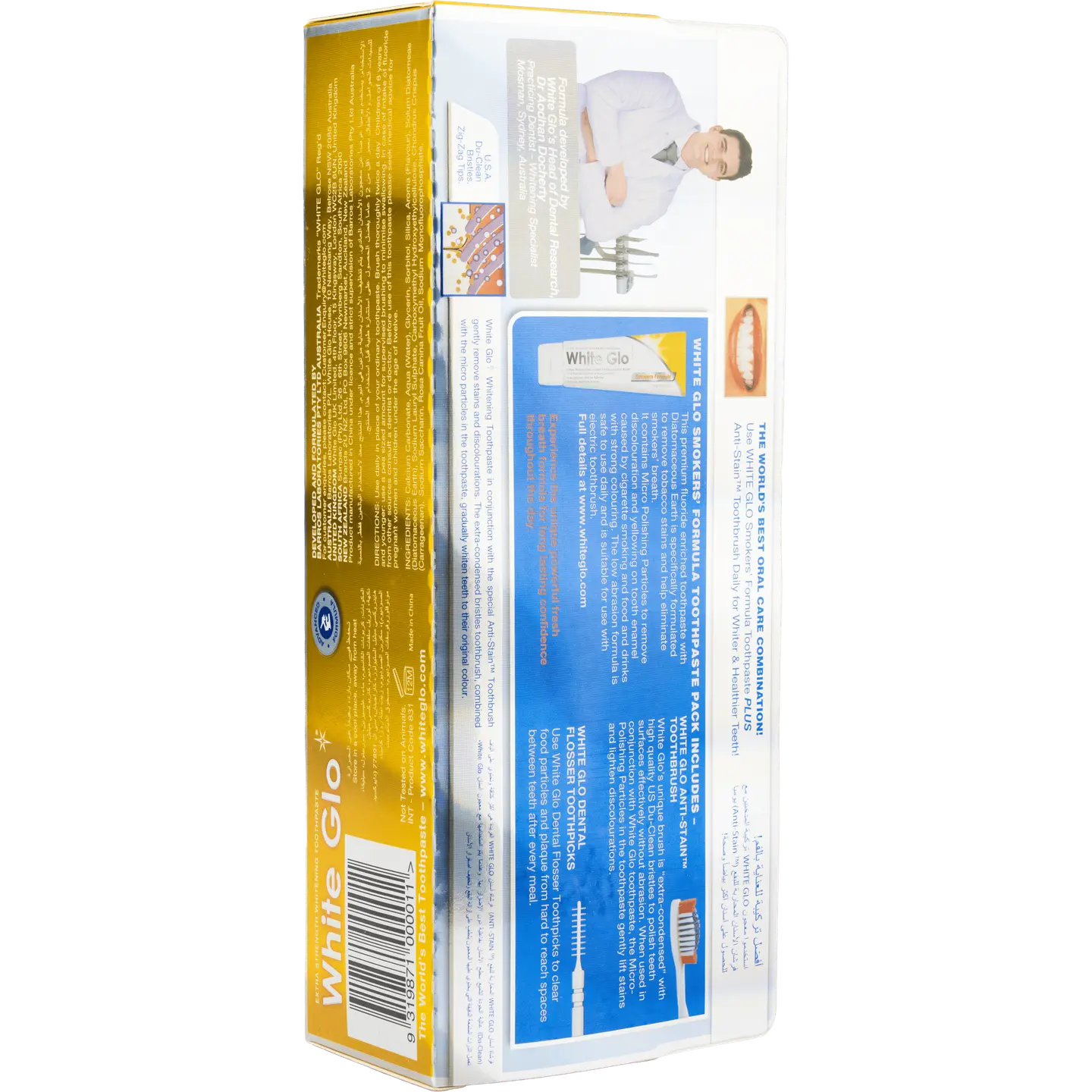 6 days without smoking cigarettes NicoDerm CQ Step 1 Nicotine Clear Patches to Quit Smoking 21 mg
