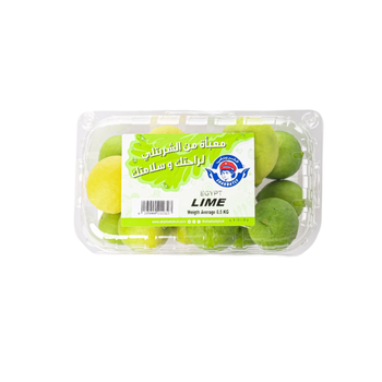 Lime Sau Sharbatly 500g