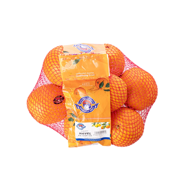 Orange Navel Sharbatly 2Kg