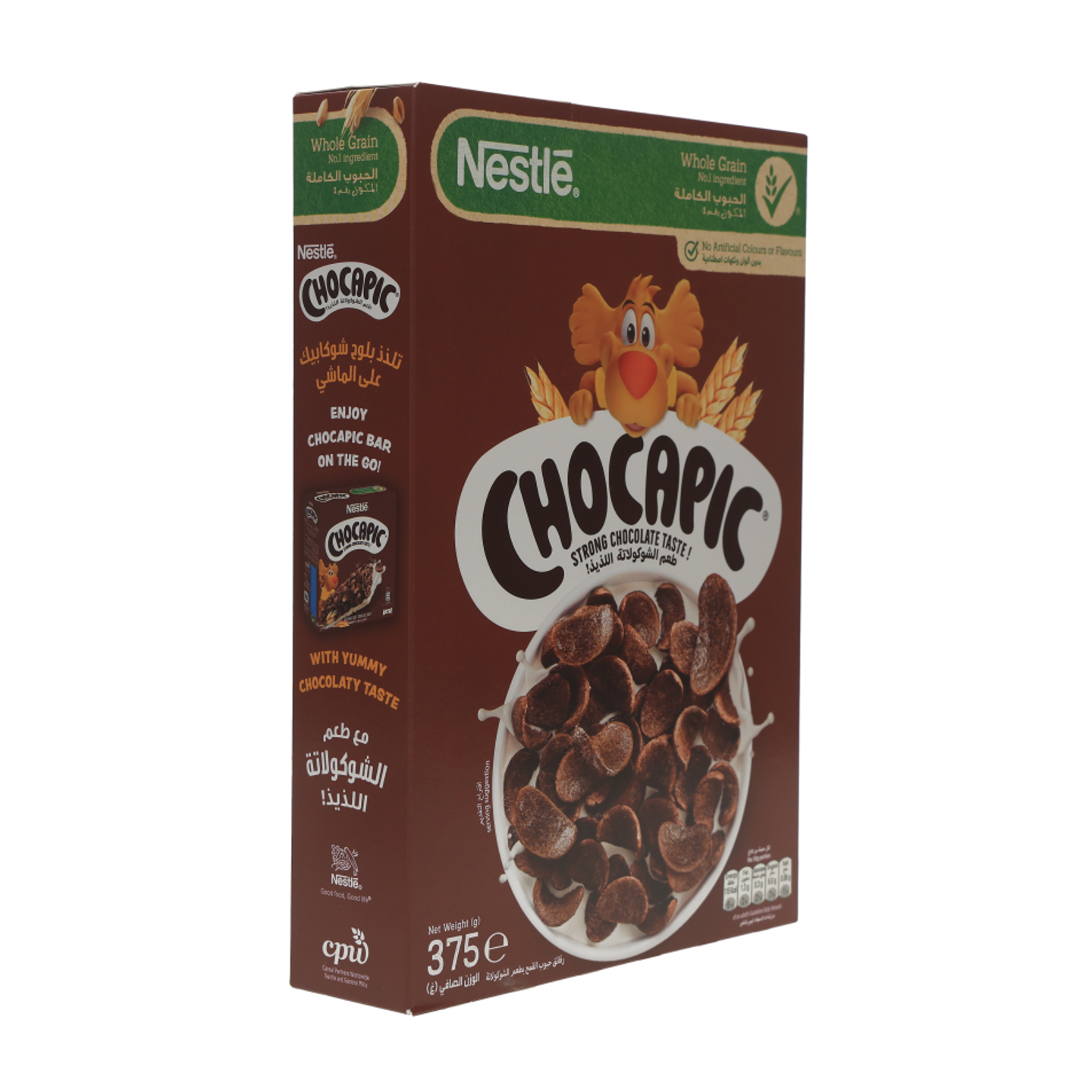 Nestle Chocapic Whole Wheat Chocolate Cereal 375 g - Buy Online