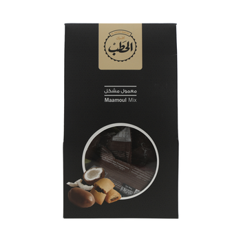 أفران الحطب معمول مشكل 1صندوق