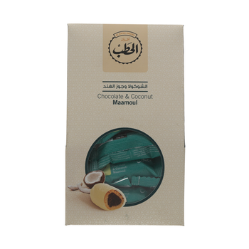 أفران الحطب معمول الشوكولا وجوز الهند 1صندوق