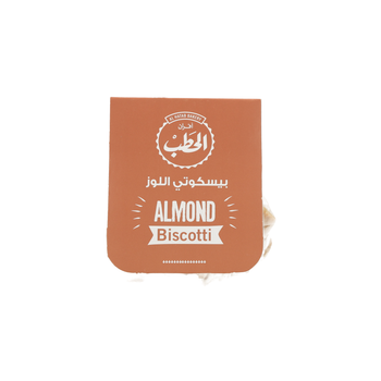 Afran Al Hatab Almond Biscotti 150g