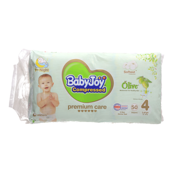 Babyjoy Olive Healthy Skin Mega Pack Large 50 Pieces