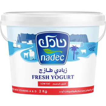 Nadec Low Fat Fresh Yogurt 2kg