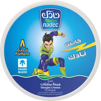 Nadec Triangle Processed Cheese 120g