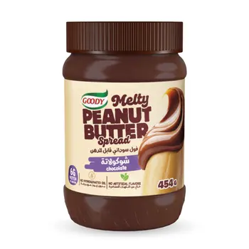 قودي زبدة فول سوداني طبيعية شوكولاتة  454جرام