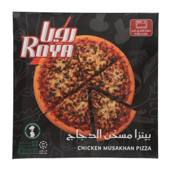 Roya Frozen  Chicken Musakhan Pizza 469g