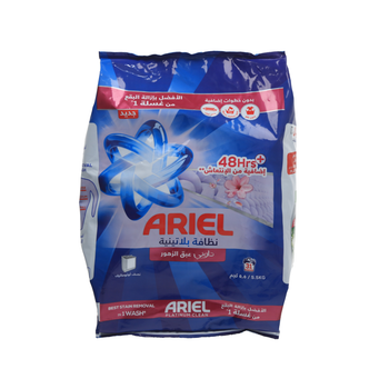Ariel Platinum Clean Downy Floral Breeze Top Load Washing Powder 5.5Kg