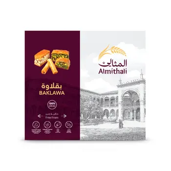 المثالي بقلاوة صحي 250جرام