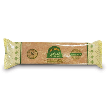 Almithali Healthy Sambosa 500g