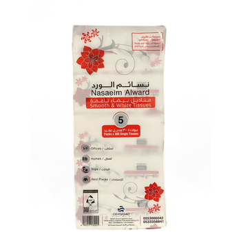 Rose Breeze Wipes 5×300Pieces