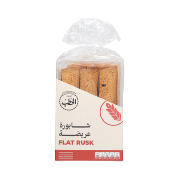 Afran Al Hatab Fresh & Crunchy Rusk 1 Piece