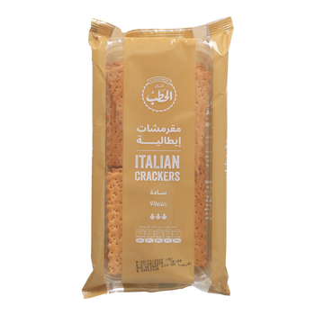 Afran Al Hatab Plain Rusk Italian Crackers