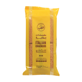 Afran Al Hatab Roomi Cheese Rusk 1 Piece