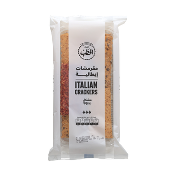 Alhatab Zaatar Protein Crackers 200g